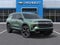 2027 Chevrolet Traverse High Country