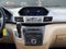 2013 Honda Odyssey EX