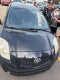 2007 Toyota Yaris BASE