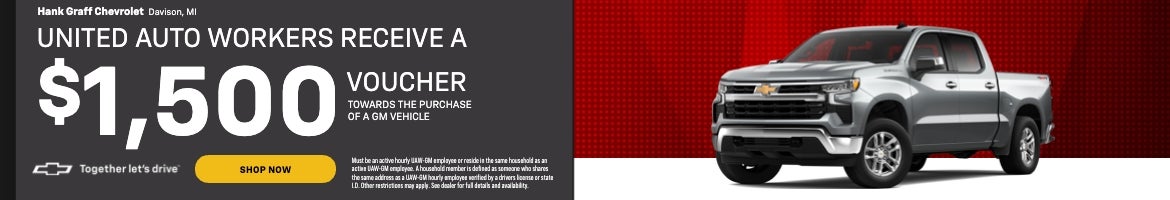UAW Voucher